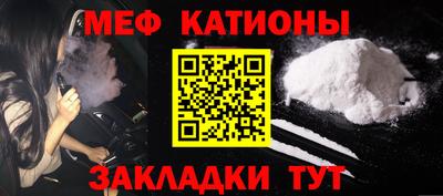 ECSTASY Будённовск