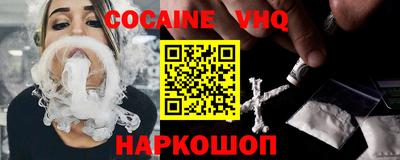 ECSTASY Будённовск