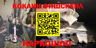 ECSTASY Будённовск