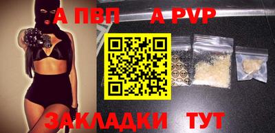ECSTASY Будённовск
