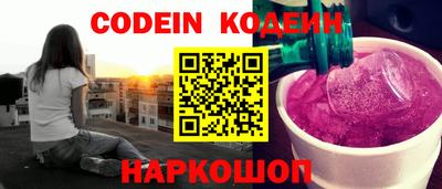 ECSTASY Будённовск