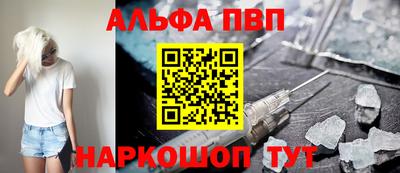 spice Бузулук