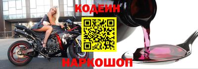 бутират Бугуруслан