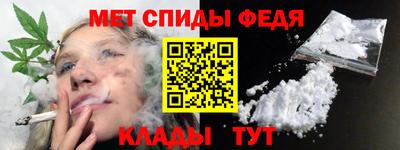 spice Бузулук
