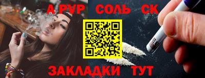 ECSTASY Будённовск