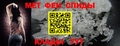 ECSTASY Будённовск
