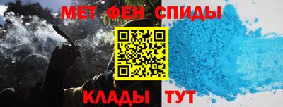 ECSTASY Будённовск