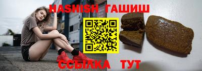 spice Бузулук